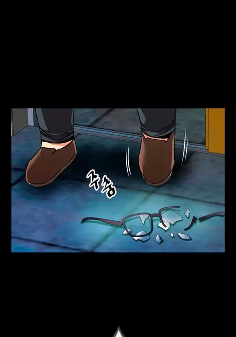 Love Parameter Ch.1-66