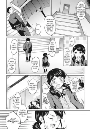 1LDK+JK Ikinari Doukyo? Micchaku!? Hatsu Ecchi!!? Ch. 1-22