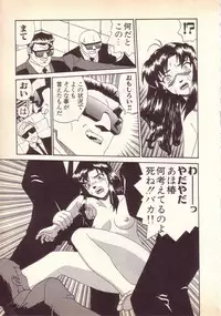 [KINSAN] Happy high school