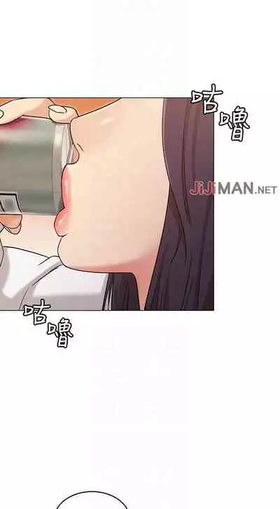 【周六连载】女友的姐姐（作者：橡果人&獵狗） 第1~26话