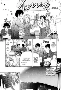 [Kobayashi Takumi] Virgin na Kankei R 2 Ch. 7-8 [English]