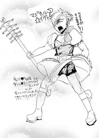 [ナナツメ] 魔法少女★ジャンヌ (Lucky Dog 1) [Digital]