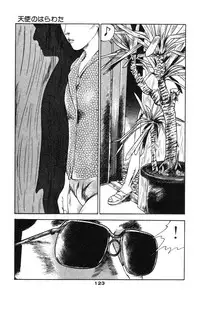 [Takashi Ishii] Tenshi no Harawata Vol. 02