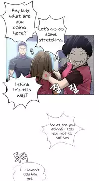 Ghost Love Ch.1-18 (English) (YoManga) (Ongoing)