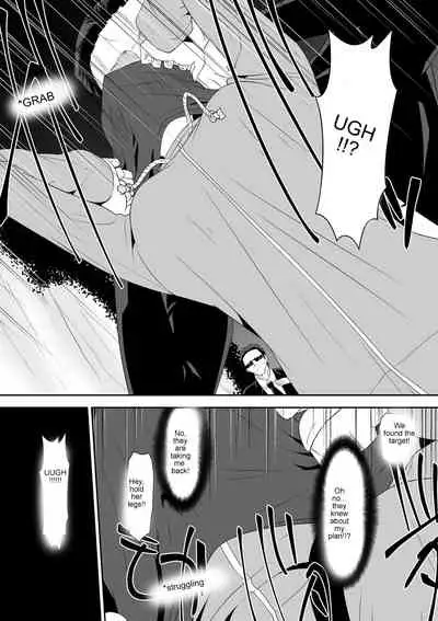 Sihrayoshi-ke no Choujo