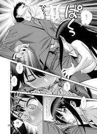 [Gerupin (Minazuki Juuzou)] Shiburin Tai Zetsurin (THE IDOLM@STER CINDERELLA GIRLS) [Digital]