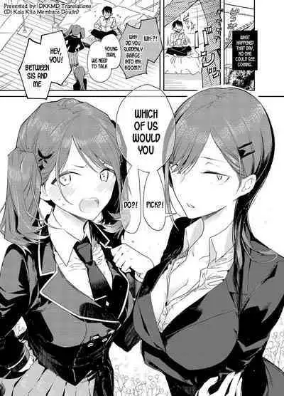 Kinjo no Tsuntsun Imouto to Muhyoujou Ane ni Semarare Ecchi