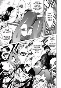 [Takemura Sesshu] Take On Me [English] [SaHa]