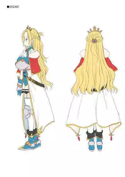 Dungeon's Legion Maou ni Sasagu Official Design Works
