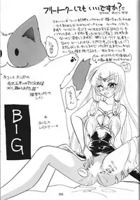 (C53) [Tsurikichi Doumei (Various)] Amigasa Nan Demo-R (Various)