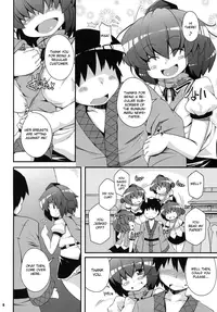 (C79) [Watosato (Sugiura Sen)] Mediaron! (Touhou Project) [English] [CGrascal]