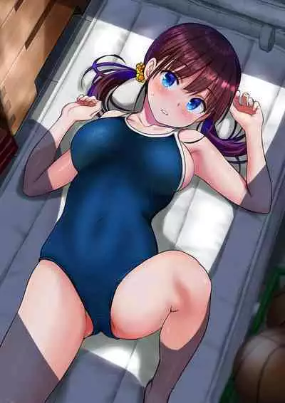 Osananajimi to H Shita Yokujitsu