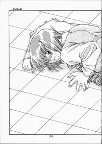 [OFF LIMIT COMPANY (Isou Doubaku)] CLASSMATE SECOND (Doukyuusei 2)