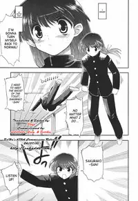 [Matsumoto Drill Kenkyuujo] Alignment You! You! [English] [SaHa]