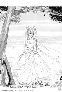 [PALE LILAC (Ohmori Madoka)] EARTH WIND 2 (Sailor Moon)