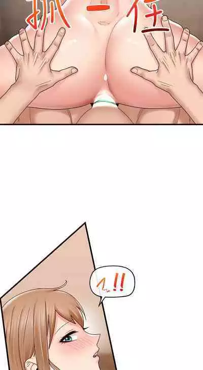 King of hypnotist in Isekai (21-30)-chinese