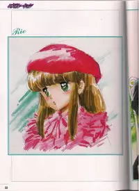 Shinseiki Cream Lemon Escalation die Liebe perfect collection