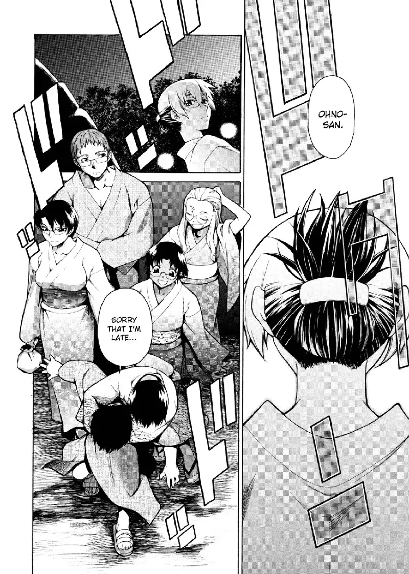 Take On Me Vol2 - 15Fireworks