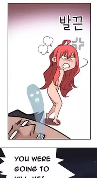 Tissue Thieves Ch.1-19 (English) (Ongoing)