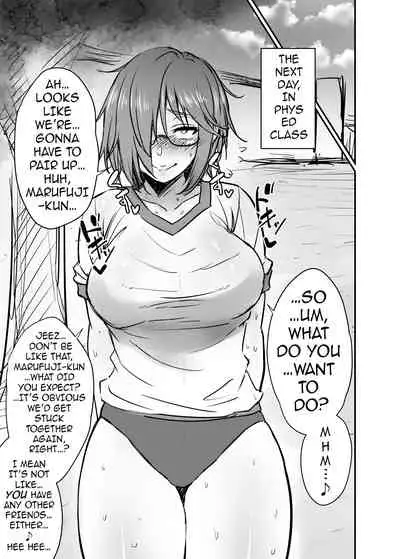 Nekura Megane ♀ | The Creepy Glasses Girl