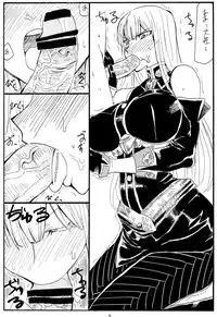 (C77) [King Revolver (Kikuta Kouji)] Oute (Valkyria Chronicles)