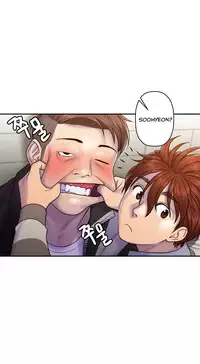 Ghost Love Ch.1-18 (English) (YoManga) (Ongoing)