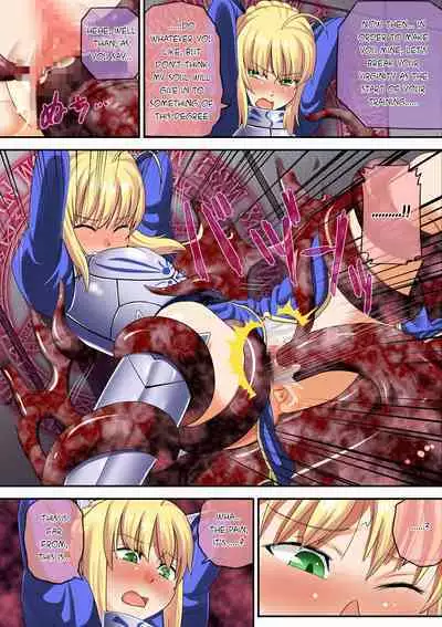 Seedbed: The Female King of Knights