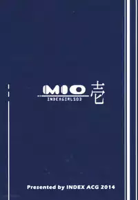 (C86) [IndexACG (Takeya Kari)] INDEXGIRL S03 MIO Ichi