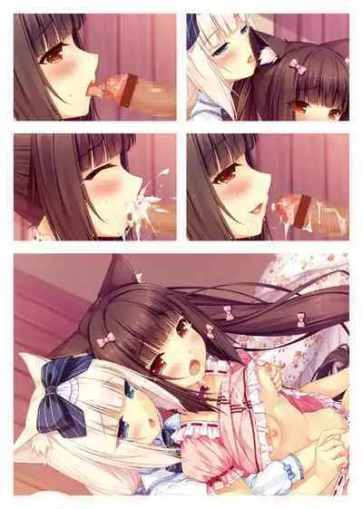 NEKOPARA ART WORKS Vol.1
