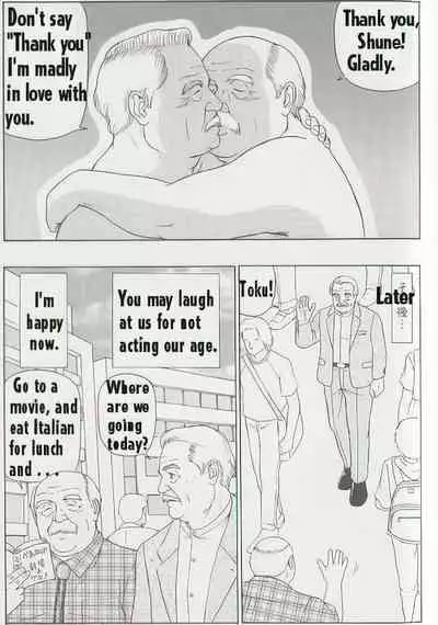 The middle-aged men comics - from Japanese magazine (SAMSON magazine comics ) [JP/ENG]