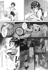 COMIC MILF 2018-10 Vol. 44 [Digital]