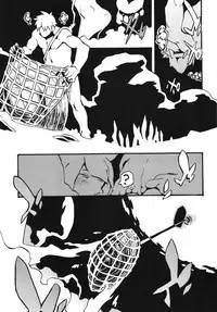 (COMITIA108) [Niku Drill (Kanemaki Thomas)] Jingai Shunman 8