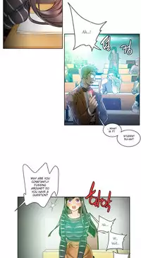 [Juder] Lilith`s Cord Ch.1-19 (English) (Ongoing)