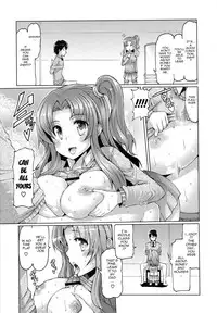 [EBA] Datsu Imouto Sengen | Sister Removal Declaration [English] {doujin-moe.us}