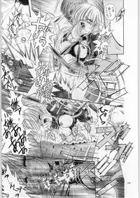 (C60) [Akai Marlboro (Aka Marl)] Akai Cycle II (Various)