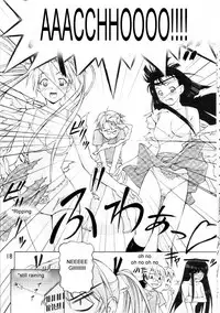 (C64) [Tokyo Shibu (Various)] Negima! (Mahou Sensei Negima!) [English] [Zeus777]