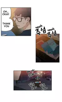 [BAK Hyeong Jun] Sweet Guy Ch.1-49 (English) (YoManga) (Ongoing)