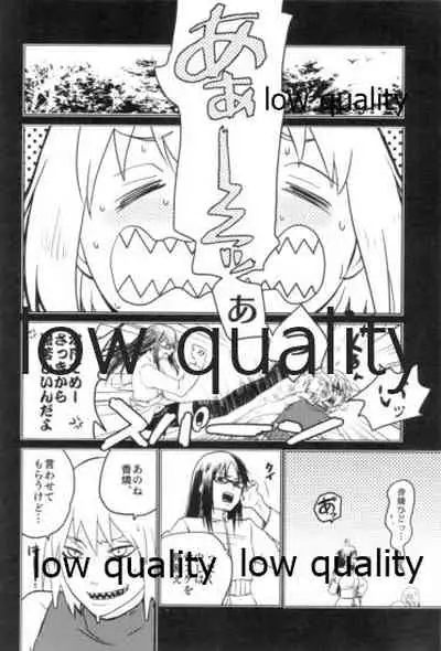 (Zennin Shuuketsu 9) [margarita (Iduki)] Tsuzureori (Naruto)