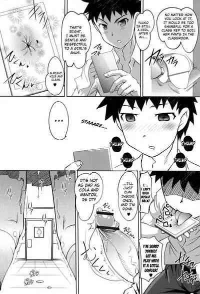 Anal Choukyou Appli chapter 3