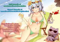 (C91) [Hinemosuan (Hinemosu Notari)] Pola Pri (Kantai Collection -KanColle-) [English] {Hennojin} [Decensored]