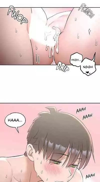 Sexercise Ch.73/?
