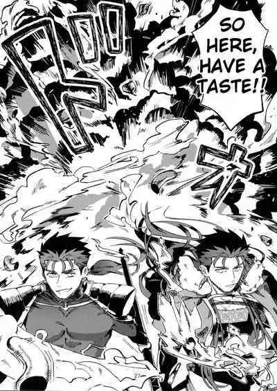 Itsunomani!!