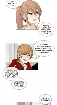 [Silverstar] Talk To Me Ch.1-23 (English) (Ongoing)