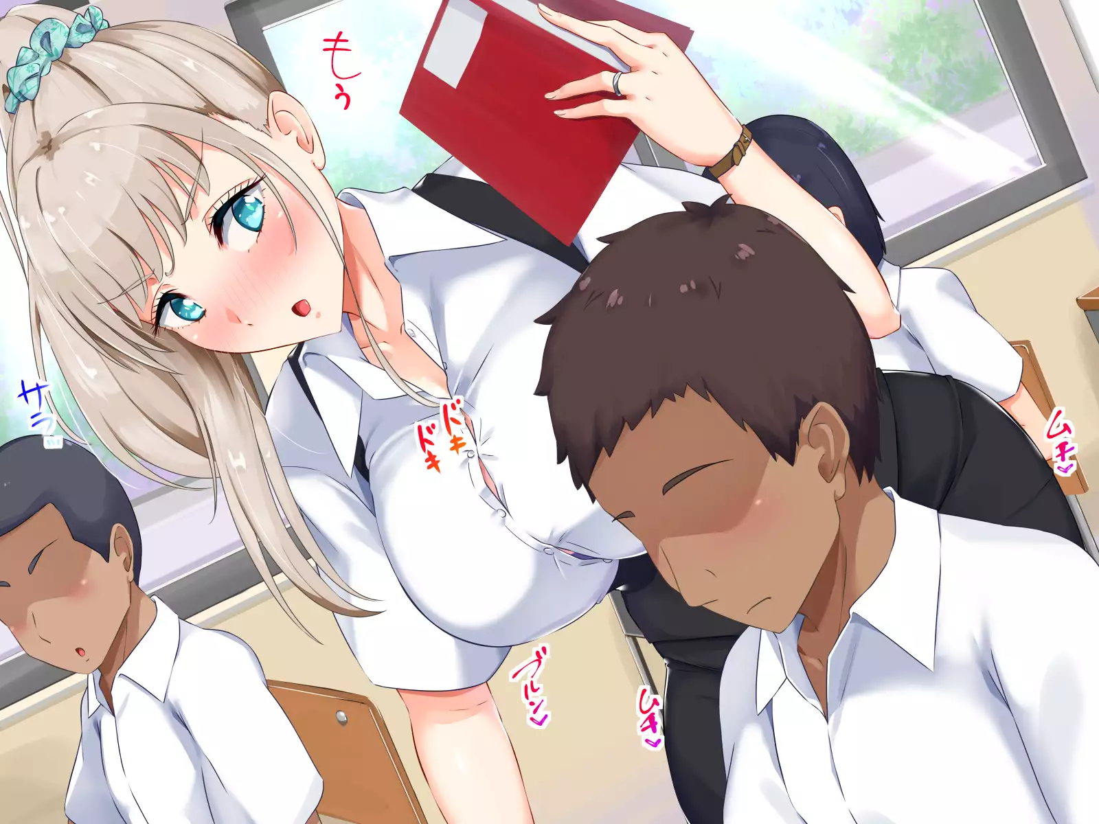 Shoushika Taisaku - Hitozuma Kyoushi no Partner wa Oshiego ni Kimarimashita