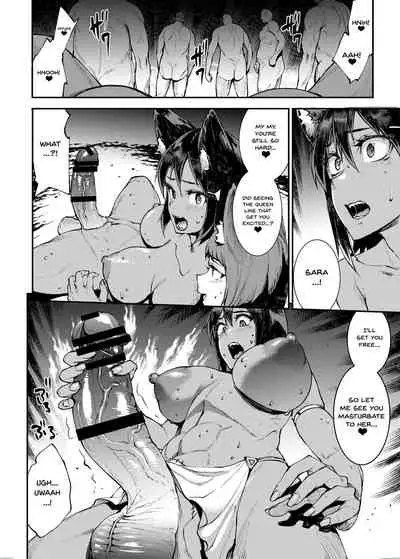 Futanari Kenbushi Jasim 2 | Futanari Sword Dancer Jasim - Part 2