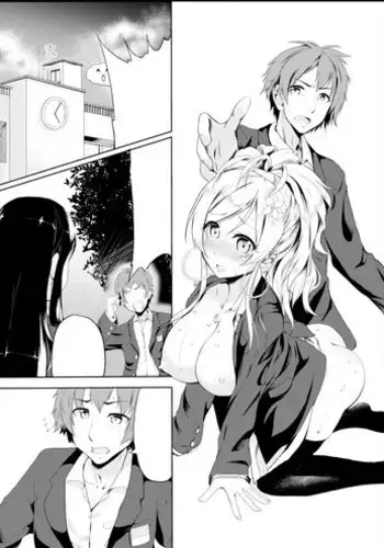 [TSF no F (Hyouga.)] Gal-iro ni Somaru [Textless] [Digital]