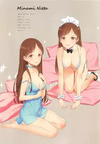 (C91) [Shoujo Kishidan (Oyari Ashito)] OFF SHOT SPECIAL (THE IDOLM@STER CINDERELLA GIRLS)