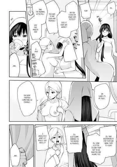 Revenge Massage: Moan More & Beg for Me!