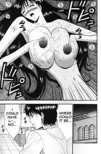 Seminar of Big Tits 5 [English] [Rewrite]