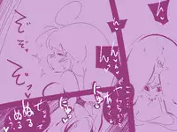 ＴＧレオタード